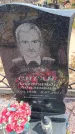 Захоронение ID 6392234