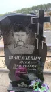 Захоронение ID 6392285
