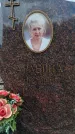 Захоронение ID 6392286