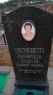 Захоронение ID 6392314
