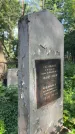 Захоронение ID 6392533