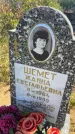Захоронение ID 6392567