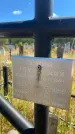 Захоронение ID 6392578