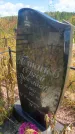 Захоронение ID 6392659