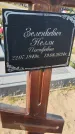 Захоронение ID 6392772