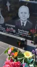 Захоронение ID 6392813