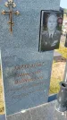 Захоронение ID 6392815