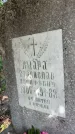 Захоронение ID 6392839