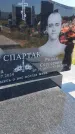 Захоронение ID 6392866