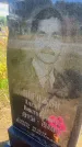 Захоронение ID 6392898