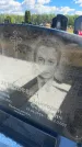 Захоронение ID 6392913