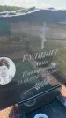 Захоронение ID 6392914