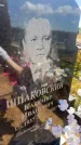 Захоронение ID 6392917