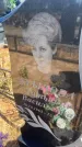 Захоронение ID 6392921