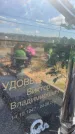 Захоронение ID 6392932