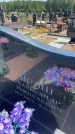 Захоронение ID 6392944