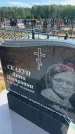 Захоронение ID 6393017