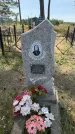 Захоронение ID 6392881