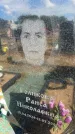 Захоронение ID 6393159