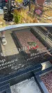 Захоронение ID 6393170
