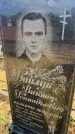 Захоронение ID 6393188