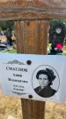 Захоронение ID 6393191