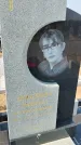 Захоронение ID 6393218