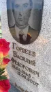 Захоронение ID 6393310