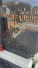 Захоронение ID 6393313