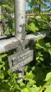 Захоронение ID 6393362
