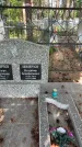 Захоронение ID 6393368
