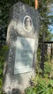 Захоронение ID 6393370