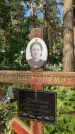 Захоронение ID 6393380