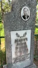 Захоронение ID 6393419