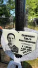 Захоронение ID 6393440