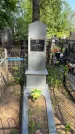 Захоронение ID 6393443