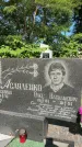 Захоронение ID 6393457