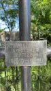 Захоронение ID 6393461
