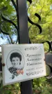 Захоронение ID 6393464
