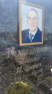 Захоронение ID 6393501