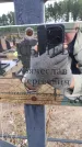 Захоронение ID 6393570