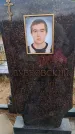 Захоронение ID 6393571