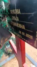 Захоронение ID 6393572