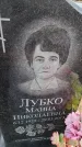 Захоронение ID 6393573