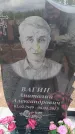 Захоронение ID 6393580