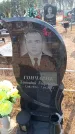 Захоронение ID 6393598