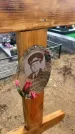 Захоронение ID 6393620
