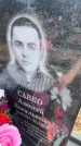 Захоронение ID 6393622