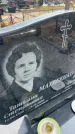 Захоронение ID 6393667