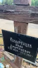 Захоронение ID 6393718